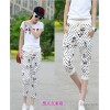 3398# Haren seven pregnant women pants maternity pants Mitch dot Maternity Pants