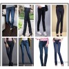 Autumn clearance inventory stock clothing miscellaneous Korean women's jeans jeans group