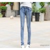 Hitz Korean women's jeans worn rotten feet stretch jeans trend hole pencil pants