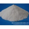 Guangxi inorganic zinc sulfate zinc sulfate fertilizer wholesale Liuzhou special price price Wuzhou 