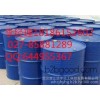 Other inorganic salt two methyl group in Hubei where there is DMF Hubei where there is