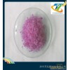 Rare earth inorganic salt manufacturers specializing in the production of a large number of spot neo