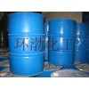 The supply of special chemical inorganic salt halogen acid salt sodium hypochlorite 10%