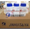 All kinds of bottled analysis of pure reagent inorganic salt factory direct sales 02259582626