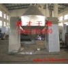 Recommended by the vacuum drying plant: the inorganic salt drying machine, the inorganic salt dryer