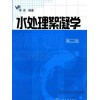 无机盐絮凝剂与有机高分子絮凝剂联合用于调理污泥