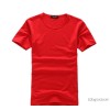 2014 Korean men's short sleeved T-shirt casual men's t-shirt t-shirt men's fashion color T-shirt