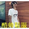 Wholesale of men's T-shirt, men's T-shirt, men's T-shirt D10