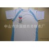 Factory made pieces of color of men's T-shirt, polyester shirts