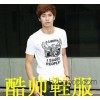 Men's clothing wholesale men's T-shirts, men's T-shirt, men's T-shirt D90