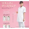 The medical professional custom overalls made uniform light blue short sleeved doctor nurse