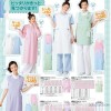 Customized professional design and design of medical and nursing care work clothes