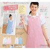 Can come to the sample to figure custom pink to receive the waist and winter care and lovely nurse u