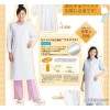 Autumn made simple and generous antibacterial medical work clothes made of split suit nurse