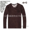 Men's T-shirt wholesale Mens Long Sleeve T-Shirt V collar shirt collar men's T-shirt long sleeve mal