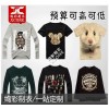 Long sleeved T-shirt cotton men's T-shirt custom printed t-shirts