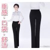 106 special occupation dress pants pants high waisted trousers trousers is decoration thick straight