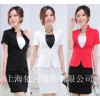 Professional custom, occupation skirts suits Shanghai manufacturers selling ladies suits, lady occup