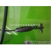 [agricultural tools Hubei Greenhouse Eggplant micro spray technology micro nozzle]