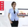 The new spring and summer suit skirt suit temperament occupation two piece work slim ladies dress sk