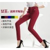 AI Ruo children pants casual pants trousers slim lady trousers 2014 feet straight women's new small 