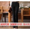 Duoweisi 2014 micro West horn pants slim size ladies slim Korean Ladies Black 12