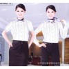 Custom custom Korean occupation dress noble fashion dress skirt dress shirt color