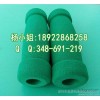 Sponge handle jacket skid rubber handle sets agricultural tools