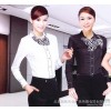 MS noble high-quality customized occupation do summer slim waist binding blouse