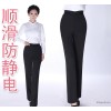 90 special high waisted trousers zipper slim lady pants pants pants size female occupation job inter