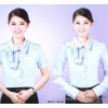 Professional custom occupation female suits the hotel front foot technician beautician clothing get 