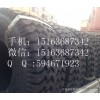 [genuine promotion] agricultural tool car tire 16.5/7018