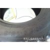 [genuine promotion] 10.0/7515.3 tires for agricultural vehicles