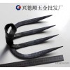 No. 1 Xing Deshun agricultural hand forged tool rake harrow agricultural tools direct selling vegeta