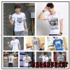 Korean men's t-shirt t-shirt inventory cheap goods