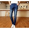 A new spring on behalf of 2015 Korean men denim jeans pants stretch personality handsome tide