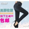 Stretch pants, female pencil pants, trousers and jeans, vikousi, simple trousers, vikousi Hua