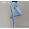 Thousands of spinning spring 2015 high waisted jeans women slim pants female Korean tide slim pencil