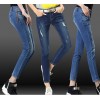 Ladies Weihuo wholesale inventory Adidas jeans spread low-cost clearing clothing for women