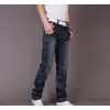 Free shop agent jeans slim pencil pants pleated jeans Korean dark gray pants feet