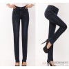 Autumn and winter long waisted jeans tide women's wholesale stretch jeans pencil pants pants N437