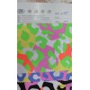 Stretch cotton twill denim printing camouflage fluorescence printing pencil pants fabric fashion ski