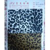 90*40 stretch twill printed fabric leopard Womens stretch feet pencil pants with elastic printing su