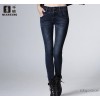 Thousands of spinning 2015 new spring Korean female jeans slim slim stretch jeans hip pencil pants