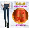 Women's jeans, 2014 new autumn and winter Korean fan slim slim pencil pants waist - with cotton