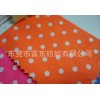 Stretch cotton twill / Korean candy color color printing dot fluorescent color printing pencil pants