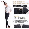 Winter pants skinny jeans Korean black pencil pants jeans female trousers