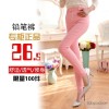 High waist pants and long zipper pencil pants female 2015 new slim casual pants wearing pants tide