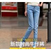 The new spring light slim jeans pants female Korean tide breasted pencil pants casual pants first