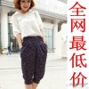 Xuan Hao sewing factory 3 Leggings